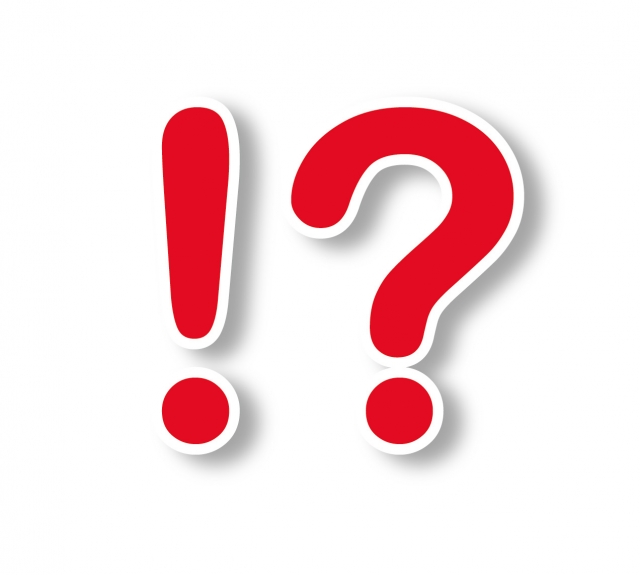 通勤時間って短い方がいいよね？えっ。違うの？