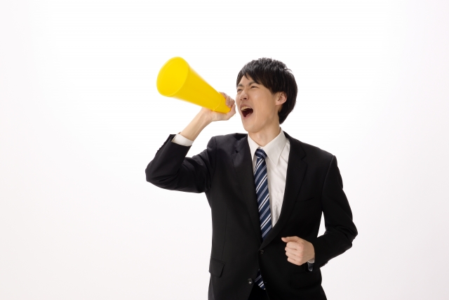 （続）ハイランドが採用を募集していますよ！